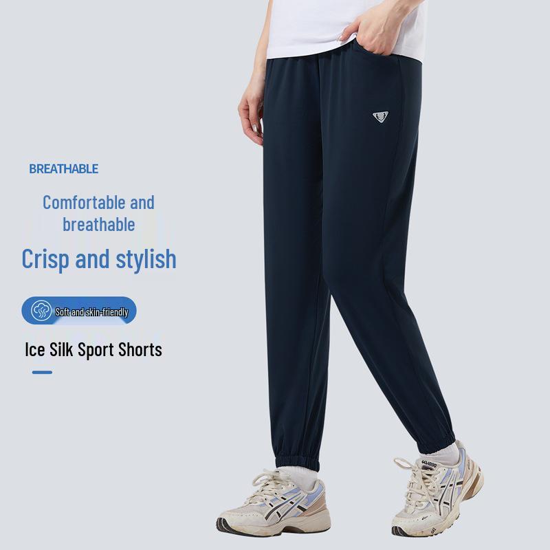 UPF50+ Ice Silk Quick-Dry Sun Protection Pants: Summer Elastic, Lightweight Style for Men & Women - Ideal for Running, Hiking, and Outdoor Sports. L
UPF50+ Ice Silk Quick-Dry Sun Protection Pants: Summer Elastic, Lightweight Style for Men & Women - Ideal for Running, Hiking, and Outdoor Sports. L