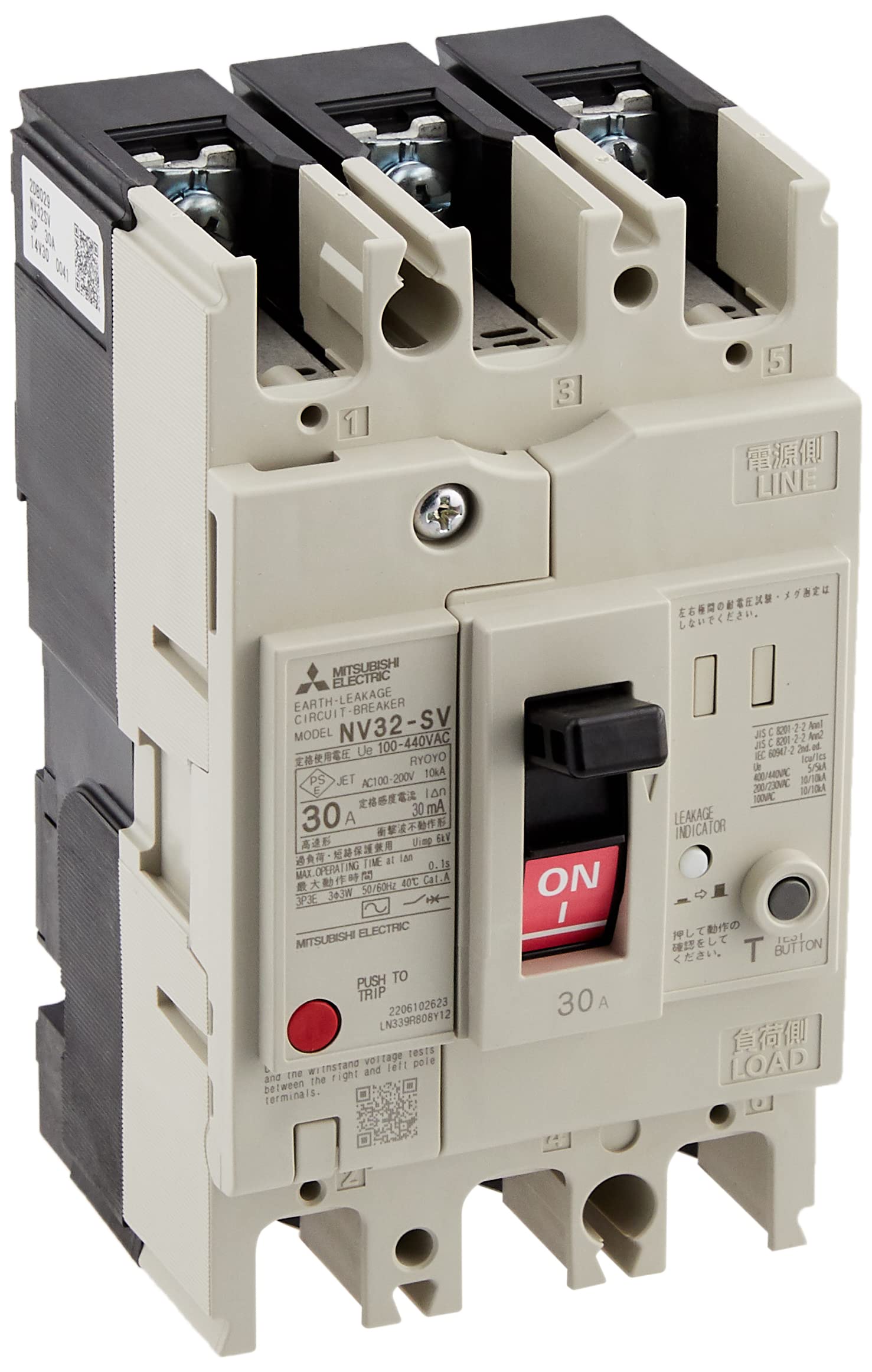 Автоматичний вимикач диференційного струму Mitsubishi Electric Серії Сумісний з гармоніками та перенапругами 3P 30A 30MA WS-V NV32-SV 100-440В
Автоматичний вимикач диференційного струму Mitsubishi Electric Серії Сумісний з гармоніками та перенапругами 3P 30A 30MA WS-V NV32-SV 100-440В
