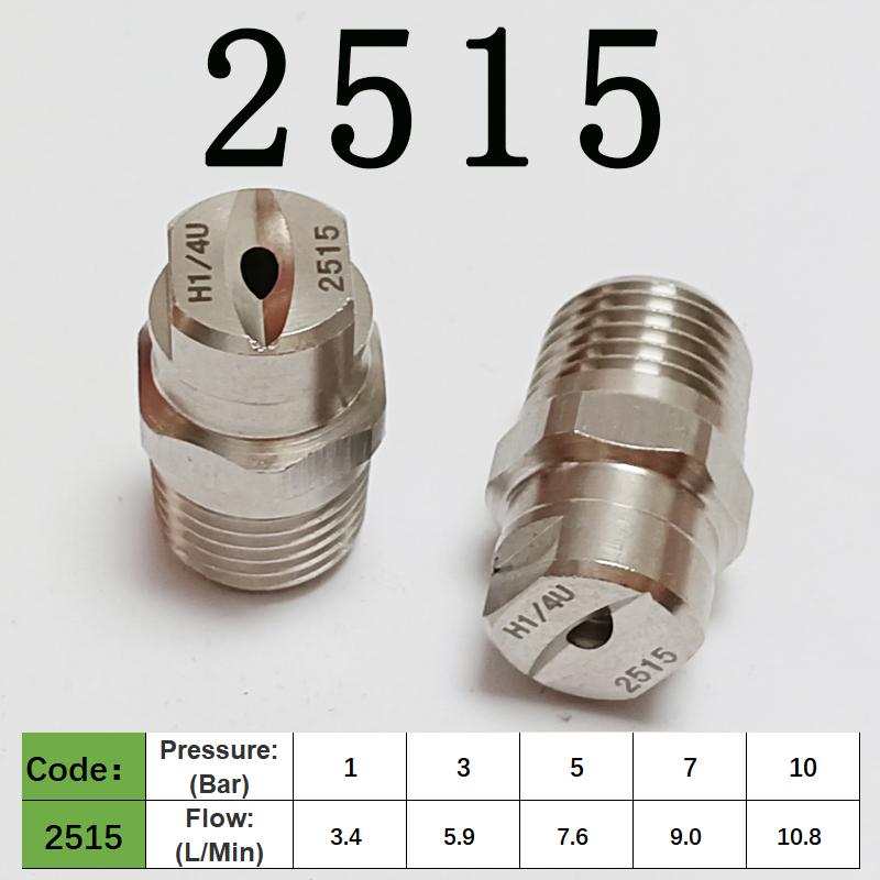 1/4 -BSPT Угол распыления 25/45 градусов Плоская веерная форсунка Vee Jet для распыления воды Очистка и удаление пыли 2515
1/4 -BSPT Угол распыления 25/45 градусов Плоская веерная форсунка Vee Jet для распыления воды Очистка и удаление пыли 2515