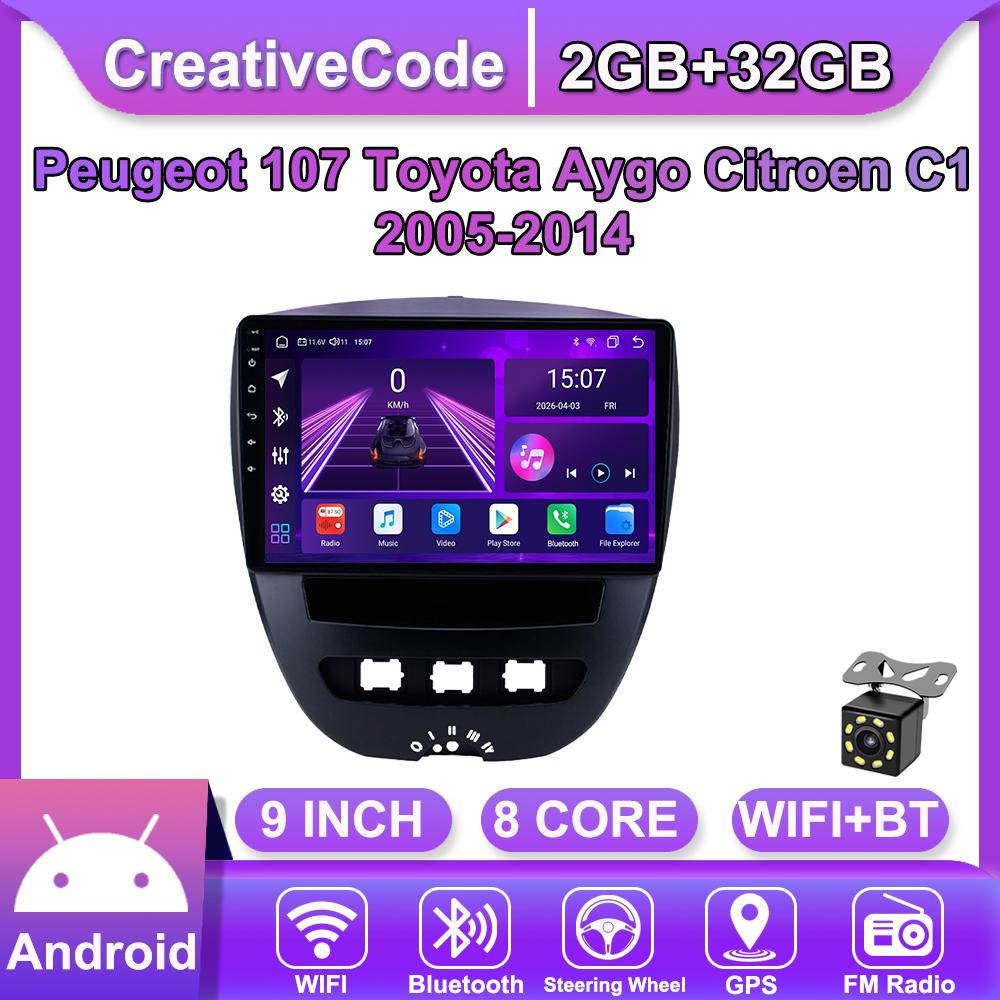 Автомобильная магнитола Android Car-Play для Peugeot 107 Toyota Aygo Citroen C1 2005-2014 Мультимедийный плеер Головное устройство Стерео Навигация GPS BT WIFI, 8 ЯДЕР ,2+32ГБ чёрный
Автомобильная магнитола Android Car-Play для Peugeot 107 Toyota Aygo Citroen C1 2005-2014 Мультимедийный плеер Головное устройство Стерео Навигация GPS BT WIFI, 8 ЯДЕР ,2+32ГБ чёрный