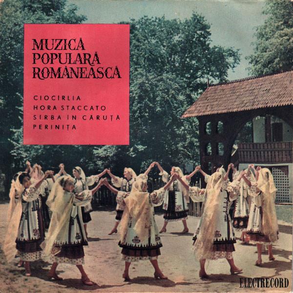 7inch Record VICTOR PREDESCU IONEL BUDITEANU Muzic Popular Romneasc EPC439 Electrecord UK World Music Used
7inch Record VICTOR PREDESCU IONEL BUDITEANU Muzic Popular Romneasc EPC439 Electrecord UK World Music Used