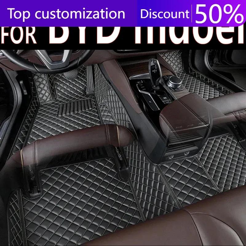 Кожаные автомобильные коврики для BYD F0 F3 F6 G3 G6 S6 F3R юани плюс ATTO 3 2022 2023 автомобильные аксессуары
Кожаные автомобильные коврики для BYD F0 F3 F6 G3 G6 S6 F3R юани плюс ATTO 3 2022 2023 автомобильные аксессуары