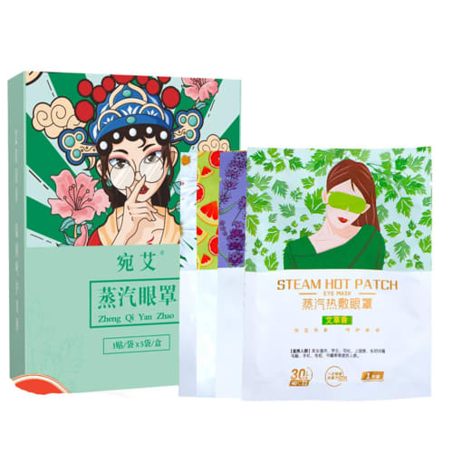 5-Pack Hot Eye Masks, Eye Patches, Steam-Relieving Eye Strain, Mugwort Nourishes the Liver and Improves Vision, Adjustable Steam Eye Mask, Moisturizin
5-Pack Hot Eye Masks, Eye Patches, Steam-Relieving Eye Strain, Mugwort Nourishes the Liver and Improves Vision, Adjustable Steam Eye Mask, Moisturizin