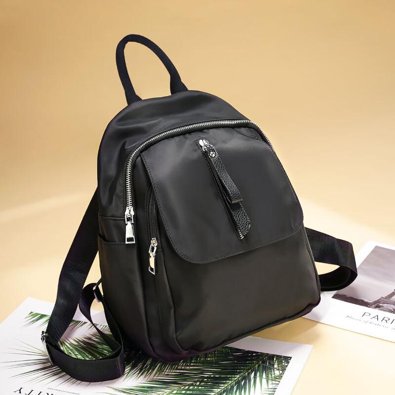 Li Shen Fashion Casual Backpack
Li Shen Fashion Casual Backpack