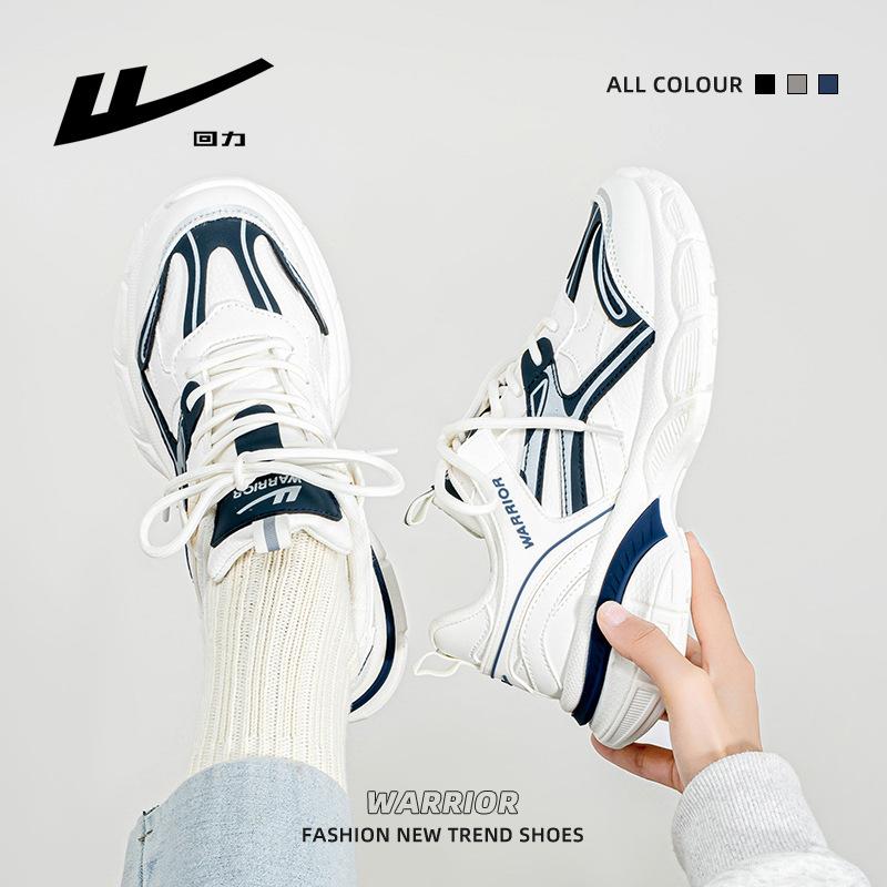 Warrior Женская обувь Dad Shoes Низкая повседневная спортивная обувь на платформе Универсальные маленькие белые туфли для женщин 35 белый
Warrior Женская обувь Dad Shoes Низкая повседневная спортивная обувь на платформе Универсальные маленькие белые туфли для женщин 35 белый