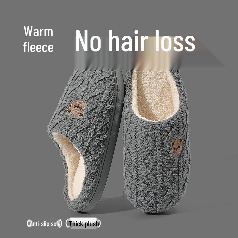 Теплые мультяшные хлопковые тапочки - Нескользящая мягкая подошва для женщин и мужчин, Идеально подходят для дома этой осенью и зимой 41-42
Теплые мультяшные хлопковые тапочки - Нескользящая мягкая подошва для женщин и мужчин, Идеально подходят для дома этой осенью и зимой 41-42