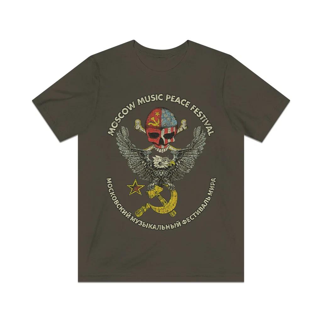Moscow Music Peace Festival 1989 Vintage Men s T shirt L
Moscow Music Peace Festival 1989 Vintage Men s T shirt L