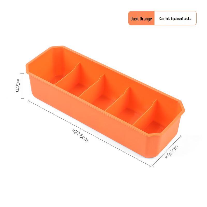 Multi-functional Stackable Underwear Storage Box
Multi-functional Stackable Underwear Storage Box