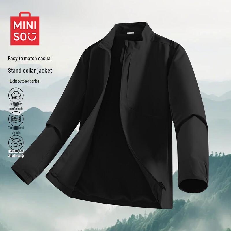 MINISO Youth Outdoor Casual Jacket L
MINISO Youth Outdoor Casual Jacket L