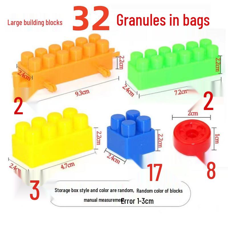 Крупногабаритные развивающие строительные блоки для малышей - Пластиковые игрушки для детских садов и годовалых детей Multiple Specifications
Крупногабаритные развивающие строительные блоки для малышей - Пластиковые игрушки для детских садов и годовалых детей Multiple Specifications