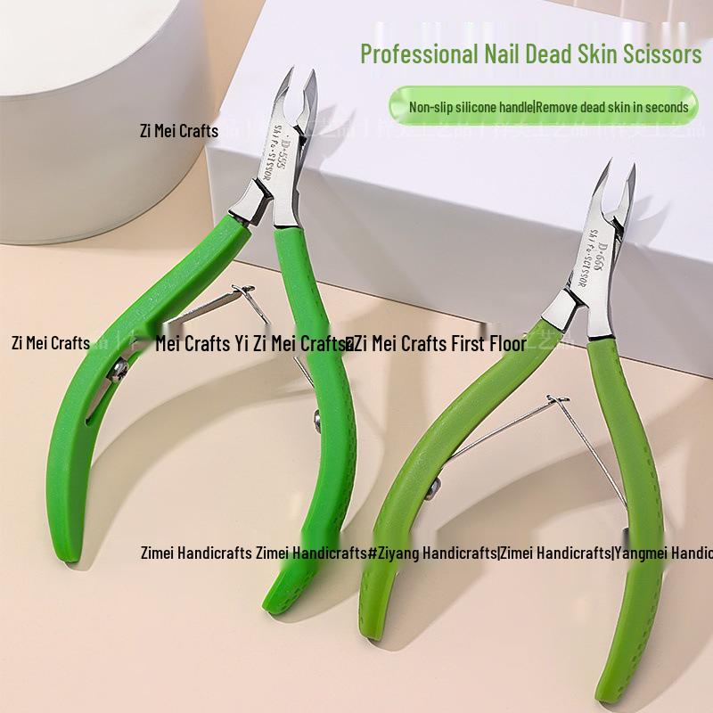 Professional Dead Skin Scissors for Removing Hangnails, Trimming Toenails, Nail Clippers, and Manicure Tools
Professional Dead Skin Scissors for Removing Hangnails, Trimming Toenails, Nail Clippers, and Manicure Tools