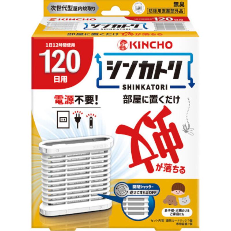 Просто поместите его в комнату Kincho Shinkatori, 120-дневный набор без запаха 130 г корпус + картридж
Просто поместите его в комнату Kincho Shinkatori, 120-дневный набор без запаха 130 г корпус + картридж