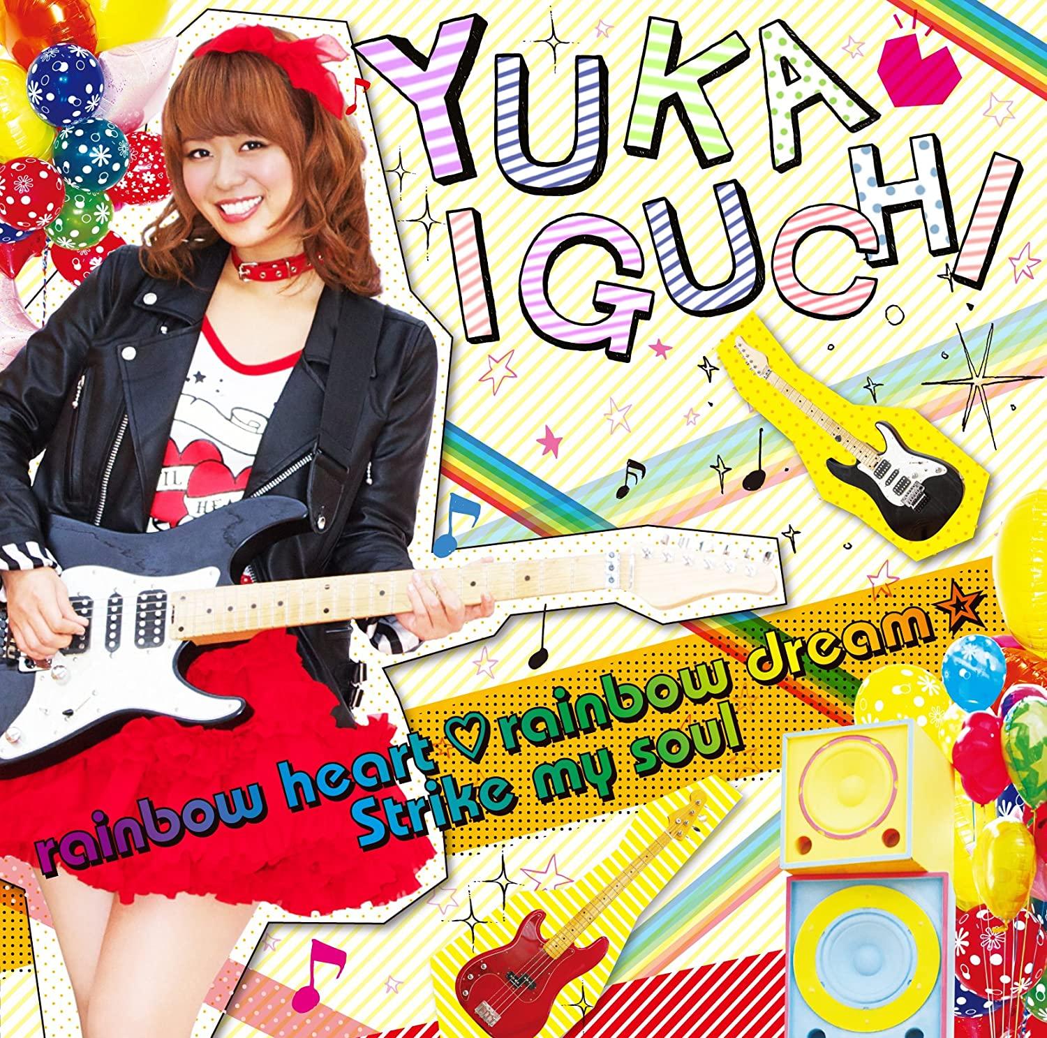 CD IGUCHI YUKA Raimbow Heart Raimbow Dream Stri 1000427830 Japan Japanese PopRock Used
CD IGUCHI YUKA Raimbow Heart Raimbow Dream Stri 1000427830 Japan Japanese PopRock Used