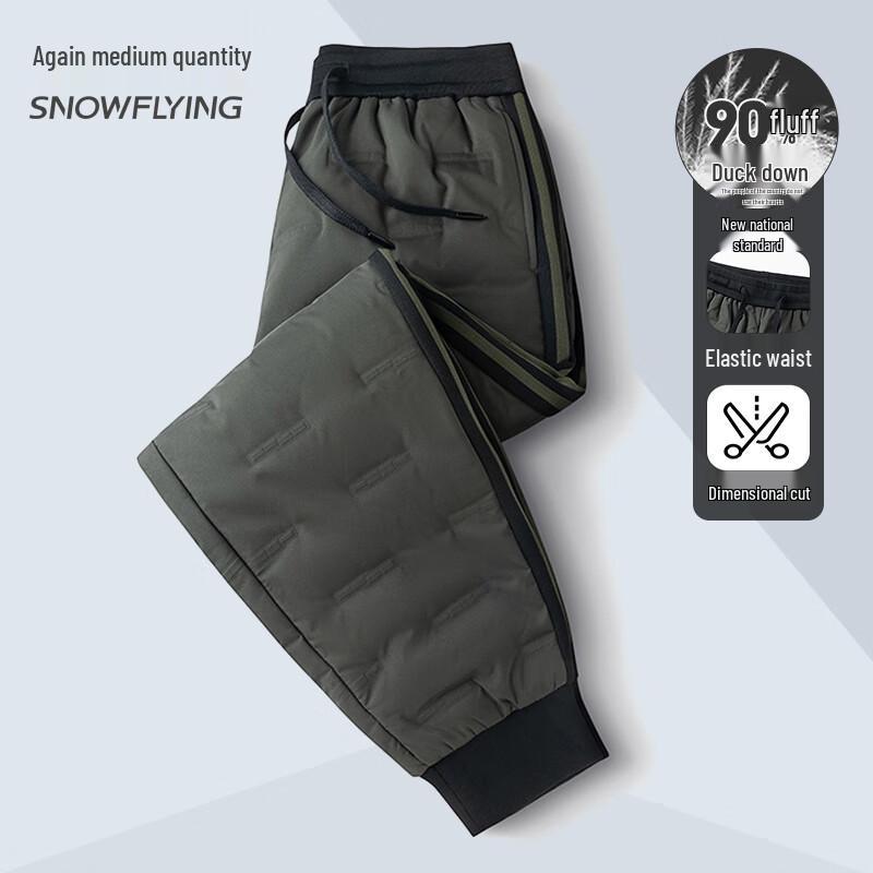 SNOWFLYING 2024 New Men s Thickened Down Outerwear Pants X40139527F 170
SNOWFLYING 2024 New Men s Thickened Down Outerwear Pants X40139527F 170