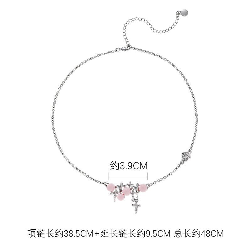 Korean liquid star necklace exquisite pink high-end versatile ins collarbone chain personalized design jewelry
Korean liquid star necklace exquisite pink high-end versatile ins collarbone chain personalized design jewelry