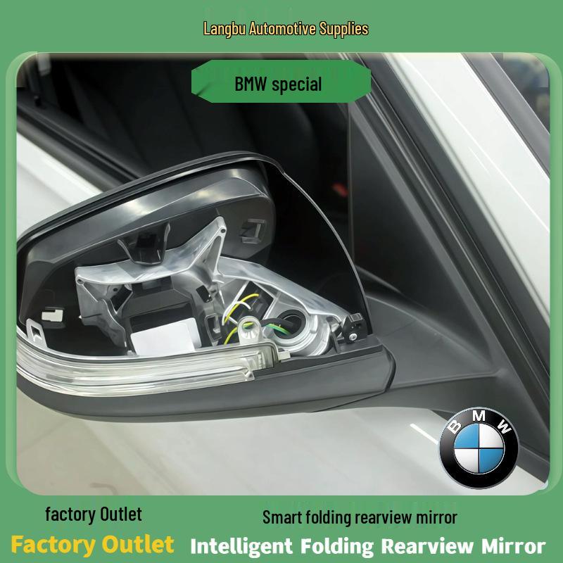 Compatible Smart Electric Folding Rearview Mirror for BMW Sedan Optional: Folding Window Integrated Machine
Compatible Smart Electric Folding Rearview Mirror for BMW Sedan Optional: Folding Window Integrated Machine