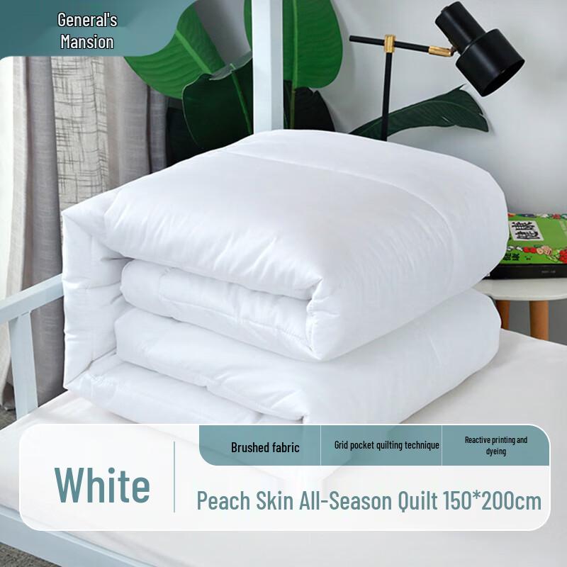 Soy Fiber Summer Cooling Quilt
Soy Fiber Summer Cooling Quilt