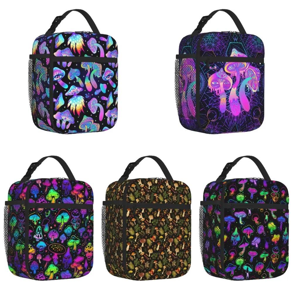 Psychedelic Mushrooms Colorful Hippie Boho Lunch Bag Portable Insulated Lunch Bag Reusable Cooler Totes for Picnic Camping 26x21x11CM бежевый
Psychedelic Mushrooms Colorful Hippie Boho Lunch Bag Portable Insulated Lunch Bag Reusable Cooler Totes for Picnic Camping 26x21x11CM бежевый