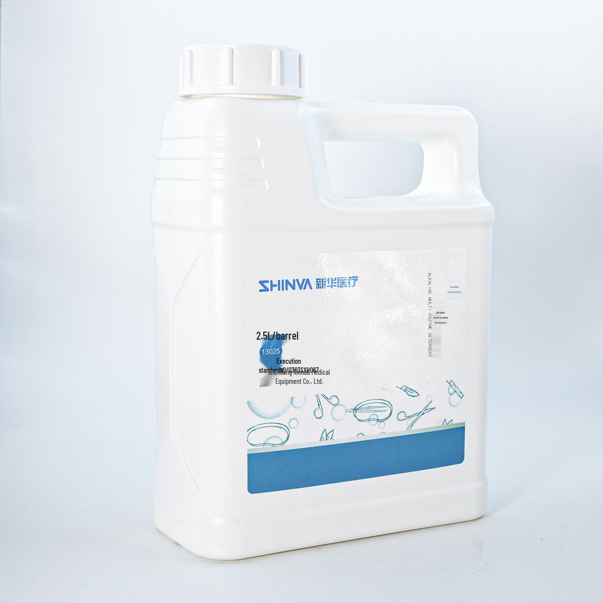 Xinhua Multi-Enzyme Stainless Steel & Glassware Cleaner
Xinhua Multi-Enzyme Stainless Steel & Glassware Cleaner