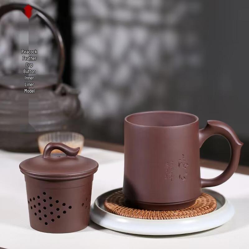 Premium Zisha Tea Mug Gift Set
Premium Zisha Tea Mug Gift Set