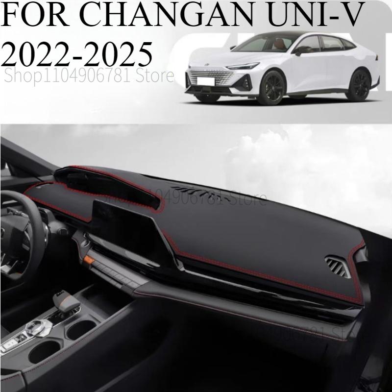 FOR CHANGAN UNI-V -2025 Car Dash Mat Dashmat Dashboard Cover Sun Shade Dash Board Cover Carpet Accessories front A
FOR CHANGAN UNI-V -2025 Car Dash Mat Dashmat Dashboard Cover Sun Shade Dash Board Cover Carpet Accessories front A