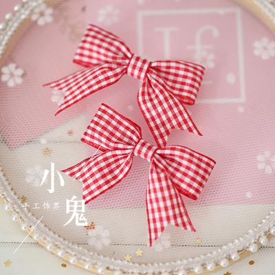 Summer sweet tie plaid pastoral strawberry lace Lolita lo Niang hair hoop soft sister KC head hoop edge clip straw hat sunhat
Summer sweet tie plaid pastoral strawberry lace Lolita lo Niang hair hoop soft sister KC head hoop edge clip straw hat sunhat