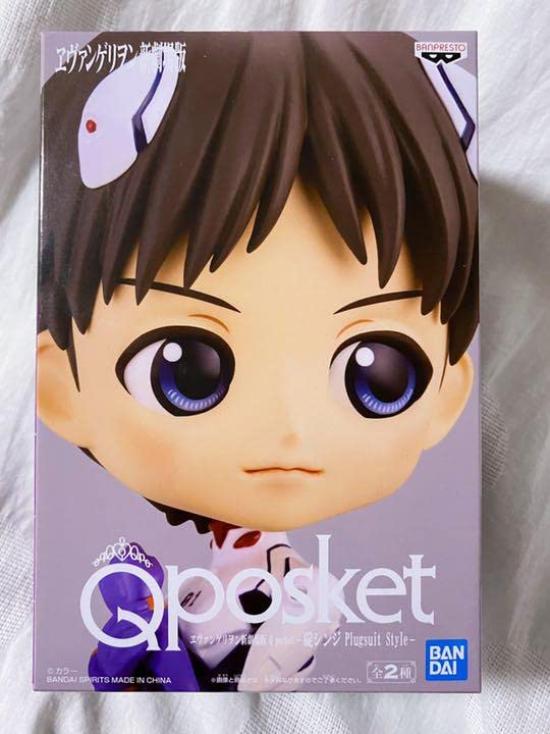 Evangelion: Новое Театральное Издание Q posket - Синдзи Икари в Плагсьюте - Редкий цвет, единичный предмет
Evangelion: Новое Театральное Издание Q posket - Синдзи Икари в Плагсьюте - Редкий цвет, единичный предмет