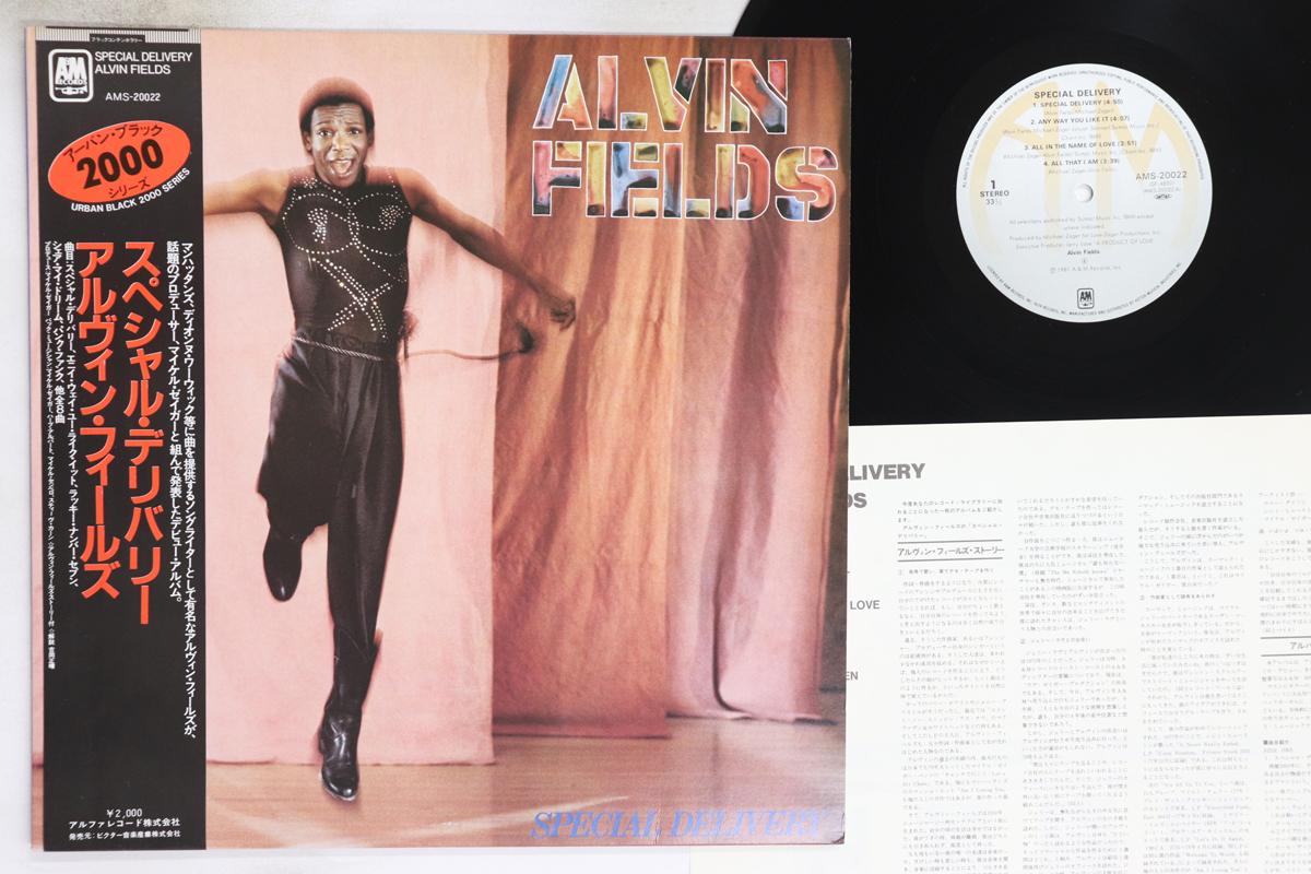 LP Record ALVIN FIELDS - Special Delivery AMS20022 A&M 1981 Japan Obi Soul/Funk Used
LP Record ALVIN FIELDS - Special Delivery AMS20022 A&M 1981 Japan Obi Soul/Funk Used