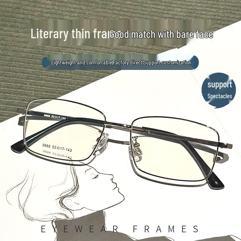 Retro Square Alloy Anti-Blue Light Prescription Glasses for Men & Women - Xiaohongshu Style чёрный
Retro Square Alloy Anti-Blue Light Prescription Glasses for Men & Women - Xiaohongshu Style чёрный