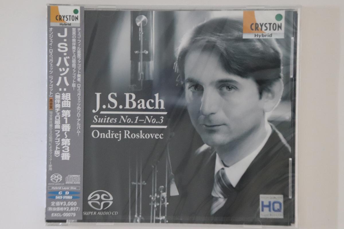 CD ОНДЖЕЙ РОСКОВИЦ (ФАГОТ) - Лс Бах: Номера люкс. 1-3 Unaccompani EXCL00079PROMO OCTAVIA 2012 Япония Оби Классика Б/у
CD ОНДЖЕЙ РОСКОВИЦ (ФАГОТ) - Лс Бах: Номера люкс. 1-3 Unaccompani EXCL00079PROMO OCTAVIA 2012 Япония Оби Классика Б/у
