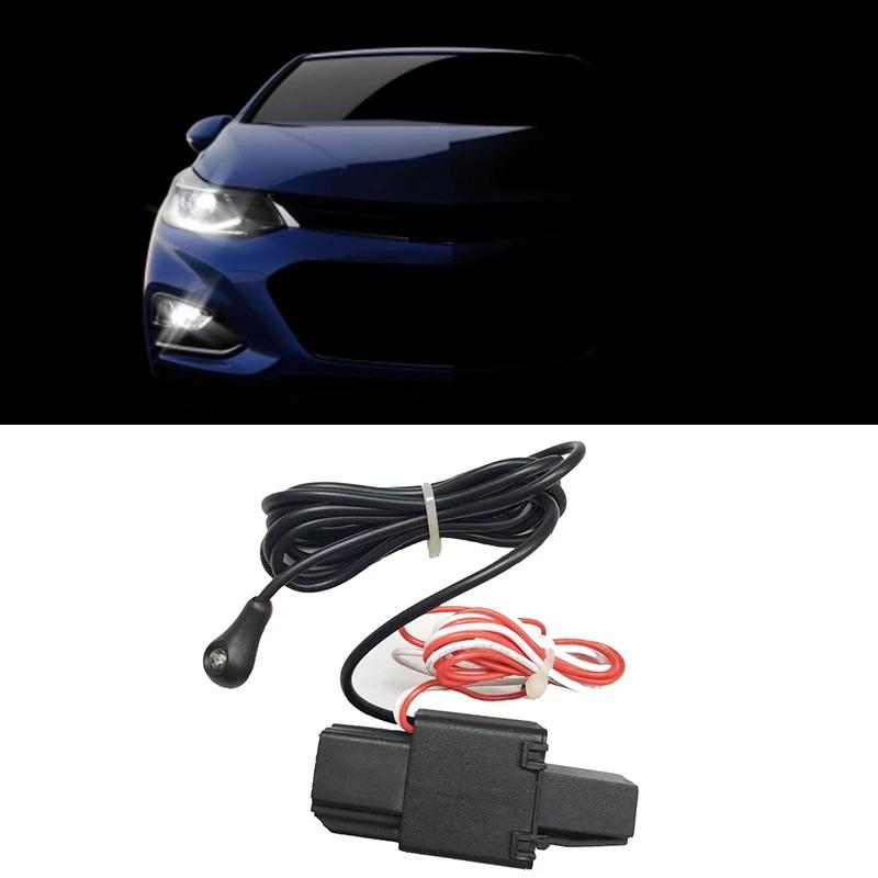 Car Coming and Leaving Home Auto Headlight Switch Control Module Sensor Kit for Chevrolet Cruze Malibu Aveo жовтий
Car Coming and Leaving Home Auto Headlight Switch Control Module Sensor Kit for Chevrolet Cruze Malibu Aveo жовтий