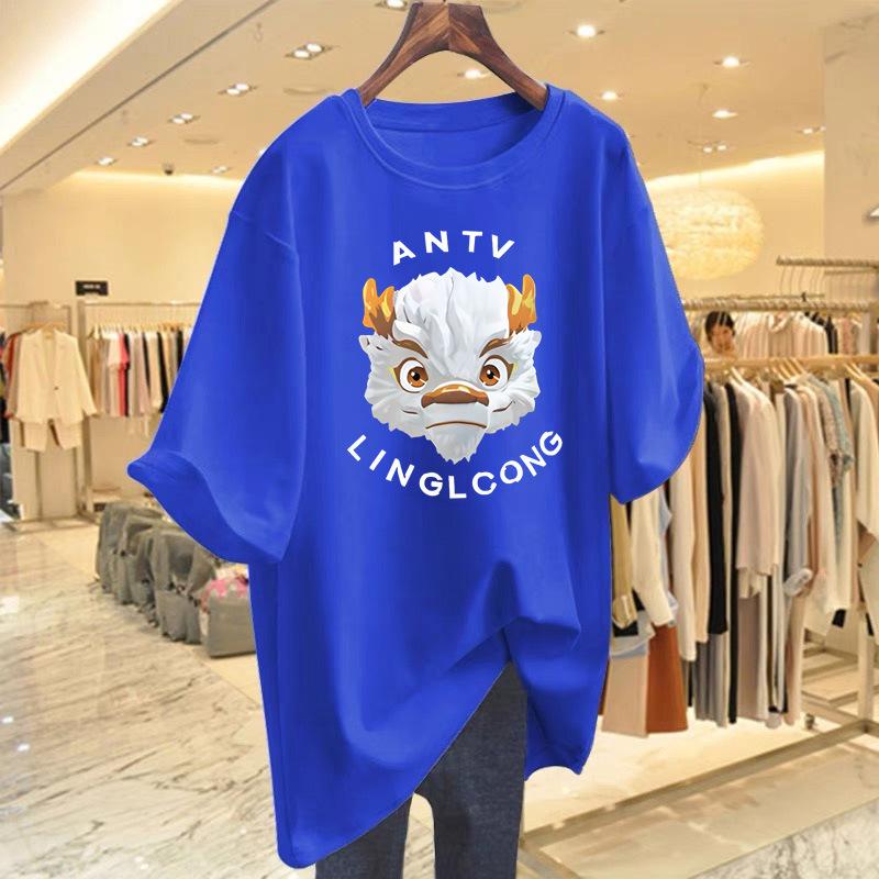 Cotton dragon print short-sleeved t-shirt women s summer new large version loose medium and long top Korean version short-sleeved S
Cotton dragon print short-sleeved t-shirt women s summer new large version loose medium and long top Korean version short-sleeved S