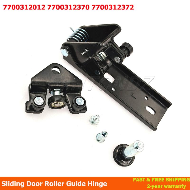 7700312372 Sliding Door Roller Guide Hinge Bottom Middle Top Kits For Renault Trafic Ii /Vauxhall Movano /Nissan Interstar
7700312372 Sliding Door Roller Guide Hinge Bottom Middle Top Kits For Renault Trafic Ii /Vauxhall Movano /Nissan Interstar