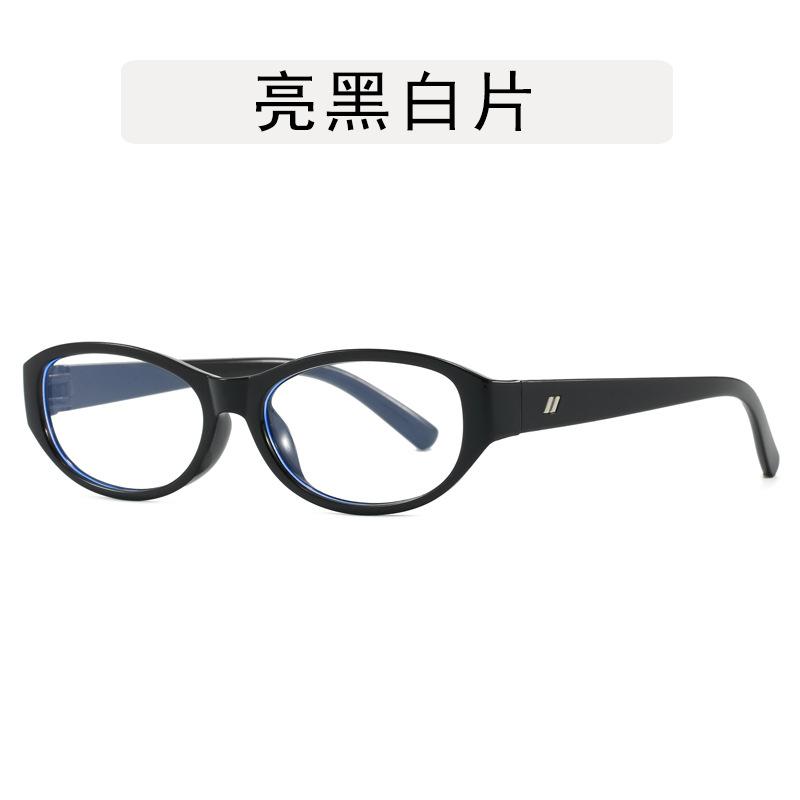 Hot Selling Glasses Frame Women Korean Style Anti Blue Light Glasses Women Campus Style Eyeglasses for Men
Hot Selling Glasses Frame Women Korean Style Anti Blue Light Glasses Women Campus Style Eyeglasses for Men