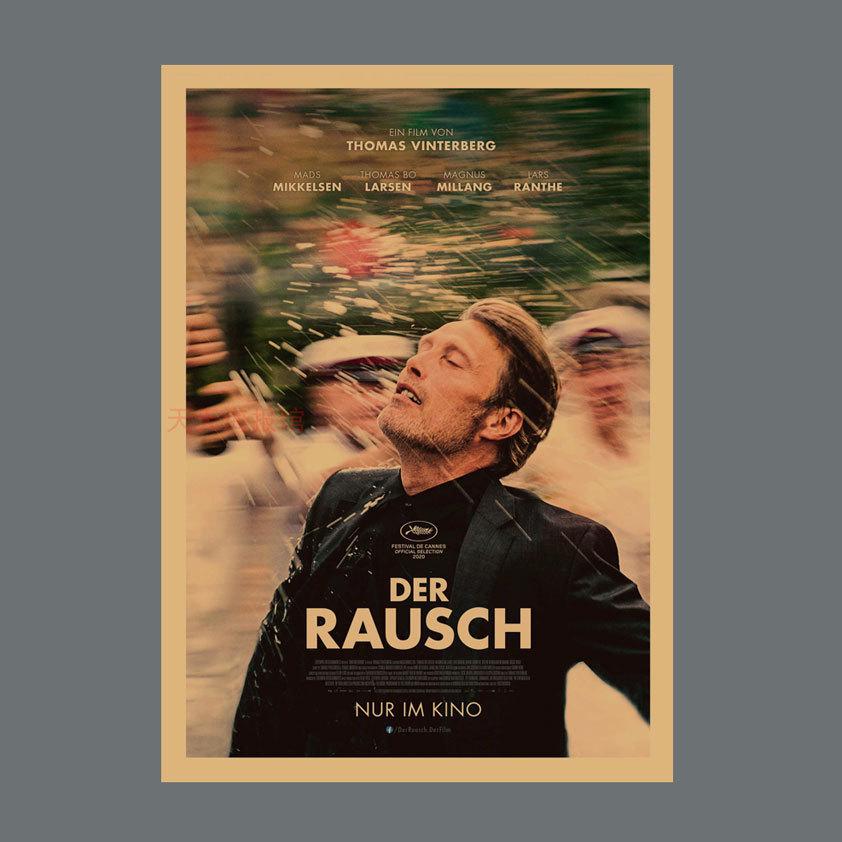 DRUK Movie Poster - Mads Mikkelsen Wall Art for Dorm Decor 29.7X42cm (A3 size)
DRUK Movie Poster - Mads Mikkelsen Wall Art for Dorm Decor 29.7X42cm (A3 size)