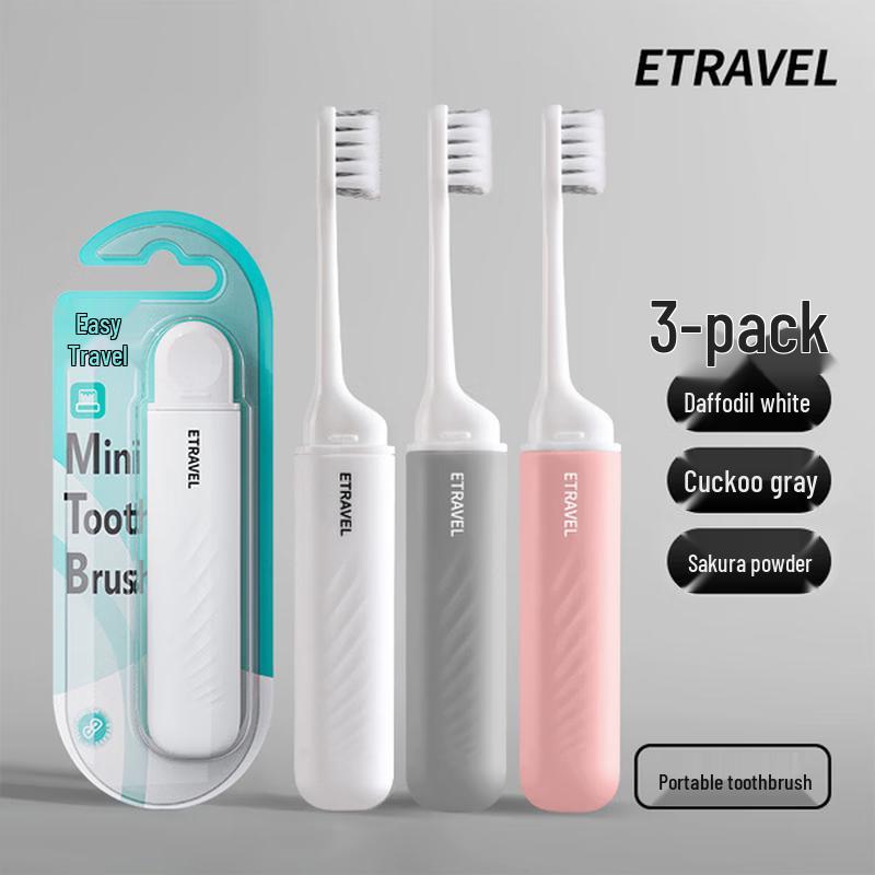Etravel Складная дорожная зубная щетка, 3 шт.
Etravel Складная дорожная зубная щетка, 3 шт.