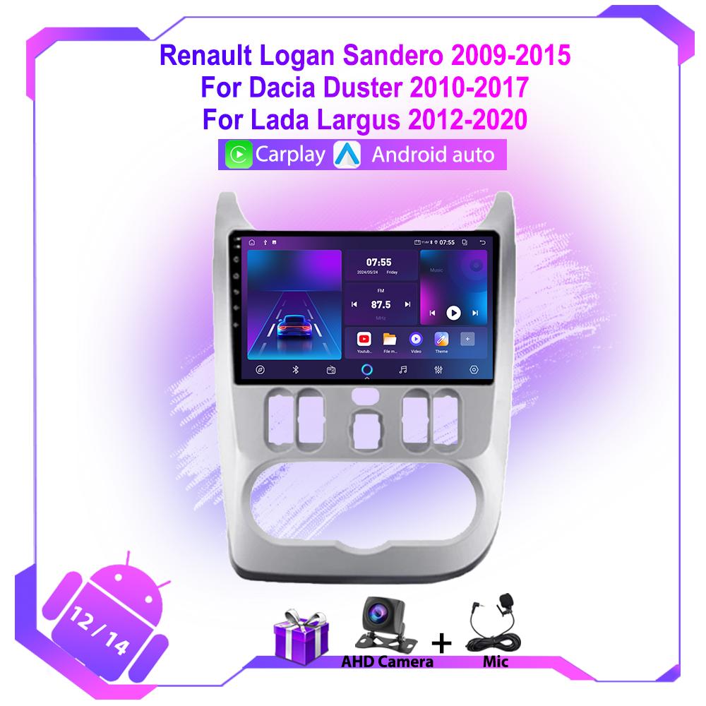 Автомагнітола для Renault Logan Sandero 2009-2015 для Dacia Duster 2010-2017 для Lada Largus 2012-2020 GPS Navi Мультимедійний плеєр
Автомагнітола для Renault Logan Sandero 2009-2015 для Dacia Duster 2010-2017 для Lada Largus 2012-2020 GPS Navi Мультимедійний плеєр