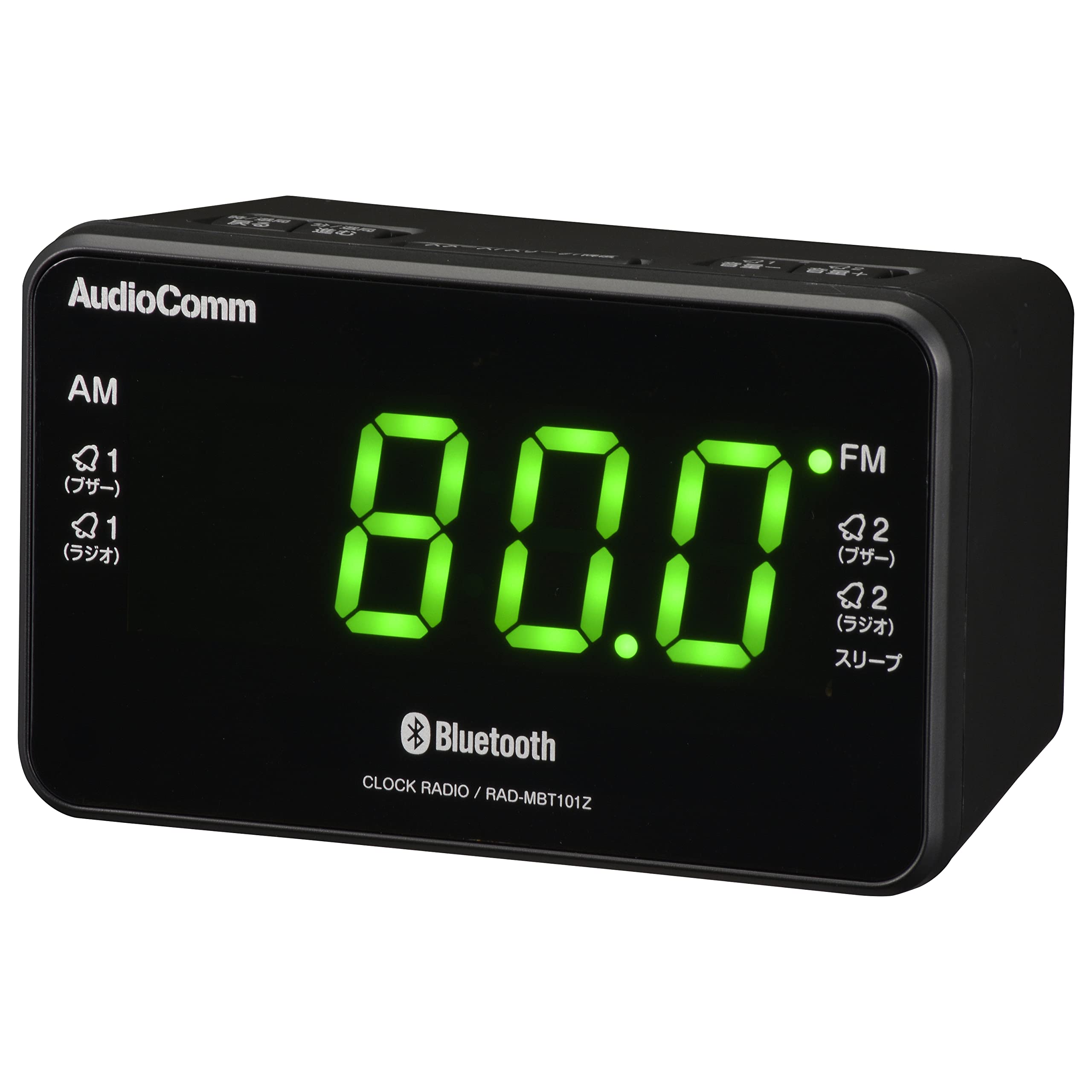 Ohm Electric AudioComm Clock Radio with Bluetooth Function Digital Clock Wireless Speaker AMFM OHM Black RAD-MBT101Z 03-0775
Ohm Electric AudioComm Clock Radio with Bluetooth Function Digital Clock Wireless Speaker AMFM OHM Black RAD-MBT101Z 03-0775