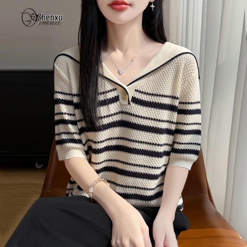 Women s Lyocell Tencel Navy Collar Striped Knit T-Shirt EU 39
Women s Lyocell Tencel Navy Collar Striped Knit T-Shirt EU 39
