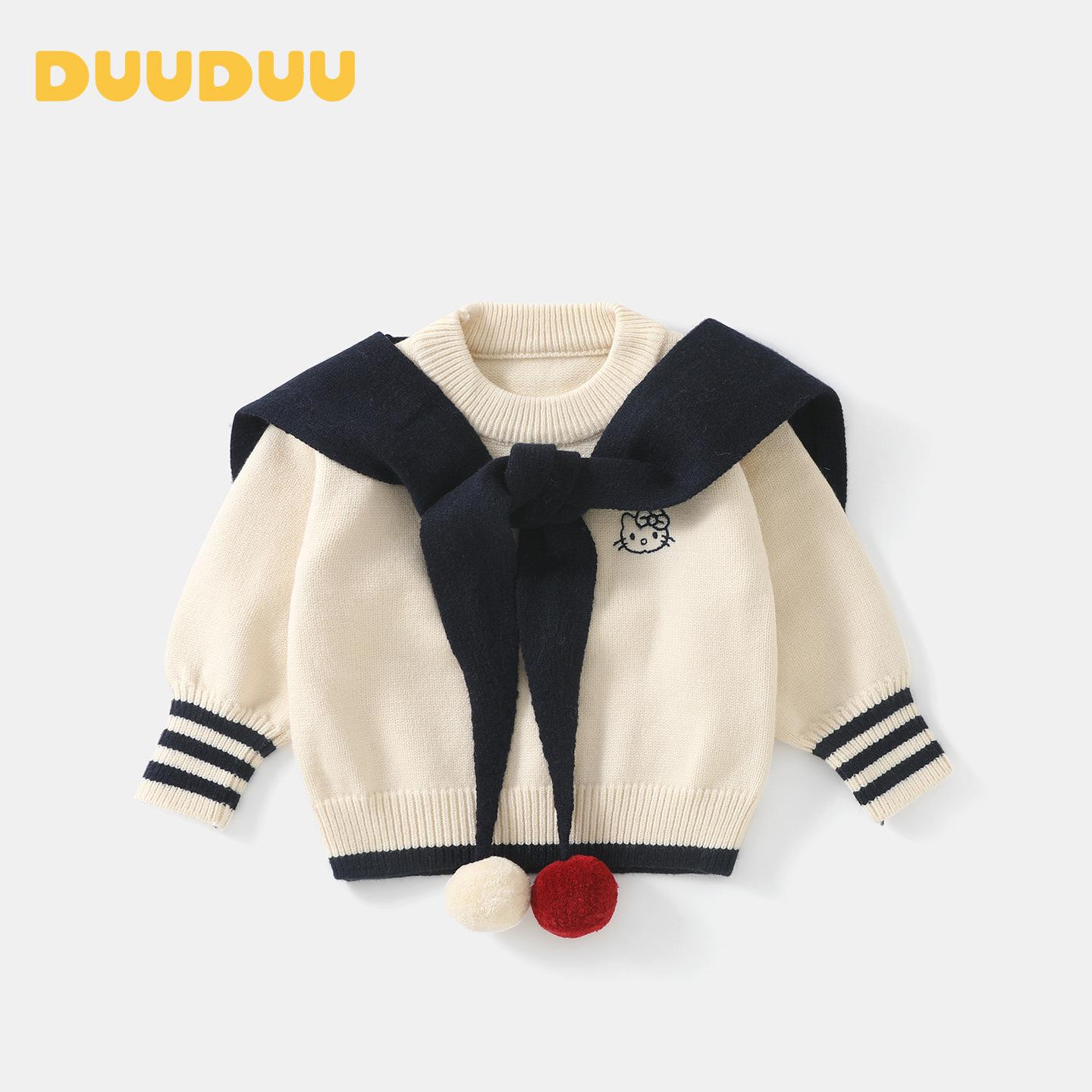 DUUDUU 2025 Korean Style Children s Knit Sweater for Autumn/Winter 120cm брудно-білий
DUUDUU 2025 Korean Style Children s Knit Sweater for Autumn/Winter 120cm брудно-білий