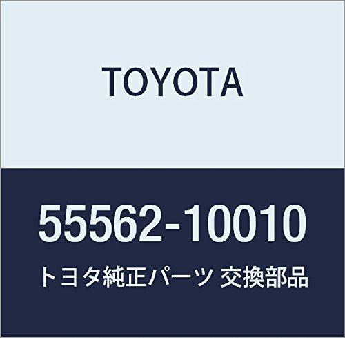 Оригинальный штифт замка двери перчаточного ящика Toyota, номер детали 55562-10010
Оригинальный штифт замка двери перчаточного ящика Toyota, номер детали 55562-10010