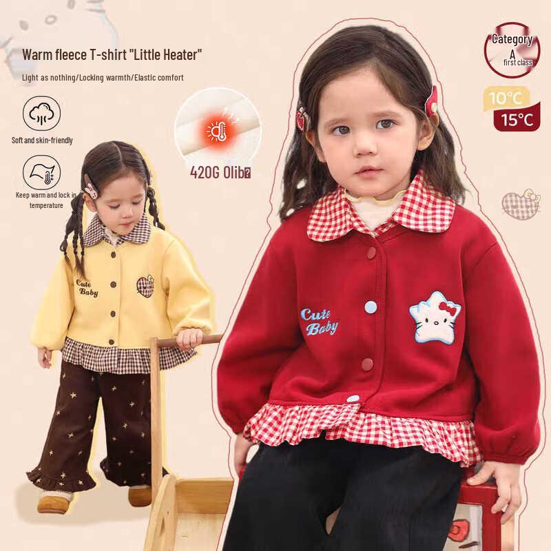 LUSON Baby Girls Cartoon Warm Winter Jacket 90
LUSON Baby Girls Cartoon Warm Winter Jacket 90
