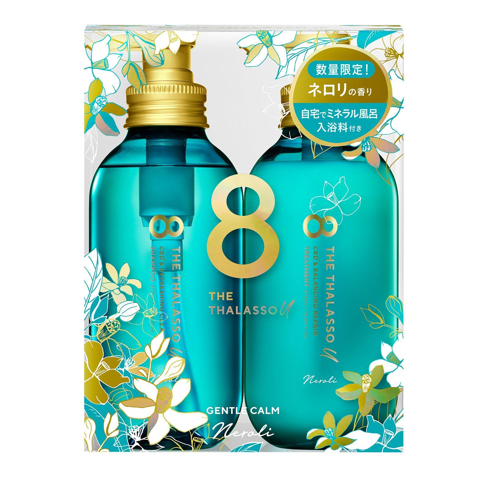 Восемь The Thalasso You Shampoo Hair Treatment Limited Kit с таблетками для ванны и (Аромат Нероли)
Восемь The Thalasso You Shampoo Hair Treatment Limited Kit с таблетками для ванны и (Аромат Нероли)
