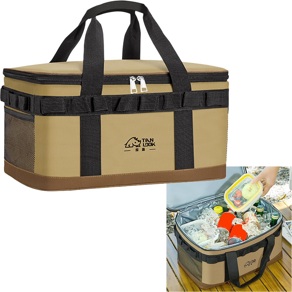 Cooler Keeps Food Cold Preserves Ideal for Outdoor Cherry Blossom 23L Box, & Warm, Freshness, Activities, Viewing, Shopping, Foldable, (Khaki)
Cooler Keeps Food Cold Preserves Ideal for Outdoor Cherry Blossom 23L Box, & Warm, Freshness, Activities, Viewing, Shopping, Foldable, (Khaki)