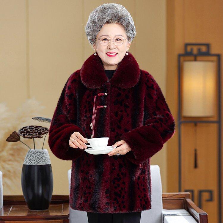 Women s Winter Waterproof Mink Fur Coat - 2025 New Style for Middle-Aged and Elderly, Plus Thickened Cotton for Warmth and Style 3XL вино красного
Women s Winter Waterproof Mink Fur Coat - 2025 New Style for Middle-Aged and Elderly, Plus Thickened Cotton for Warmth and Style 3XL вино красного