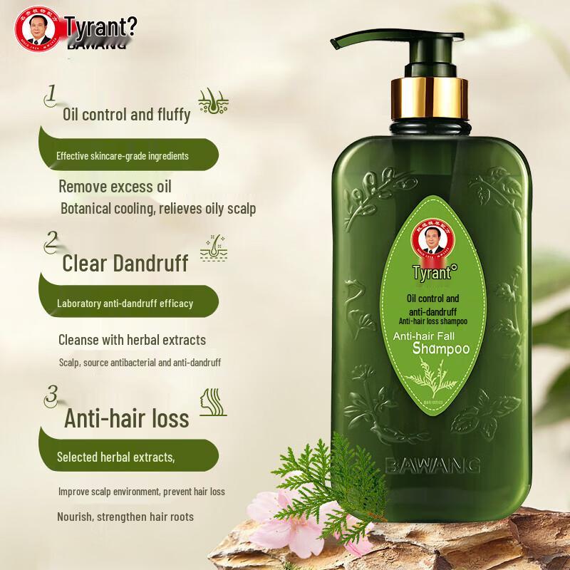 Bawang Anti-Hair Loss & Oil Control Shampoo
Bawang Anti-Hair Loss & Oil Control Shampoo