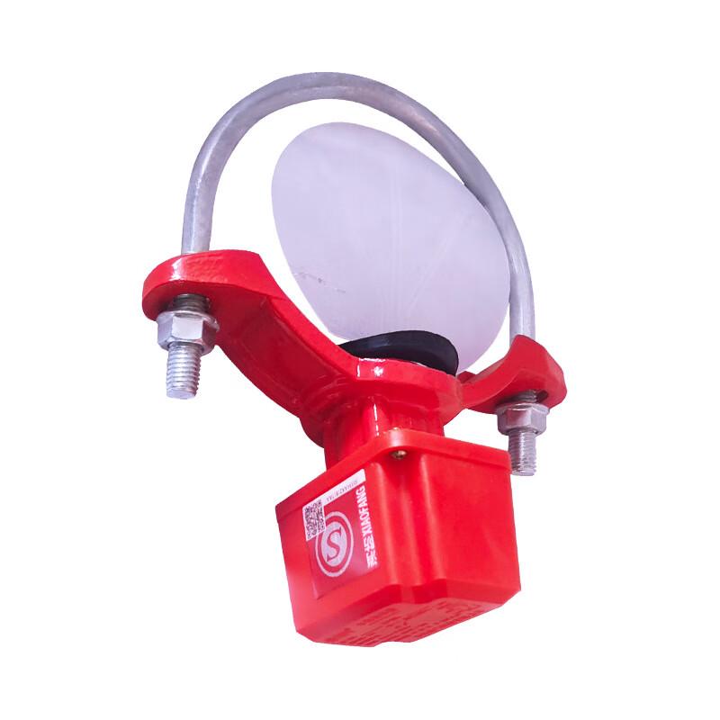 Miling Yuean Fire Saddle-Type Water Flow Indicator DN50
Miling Yuean Fire Saddle-Type Water Flow Indicator DN50