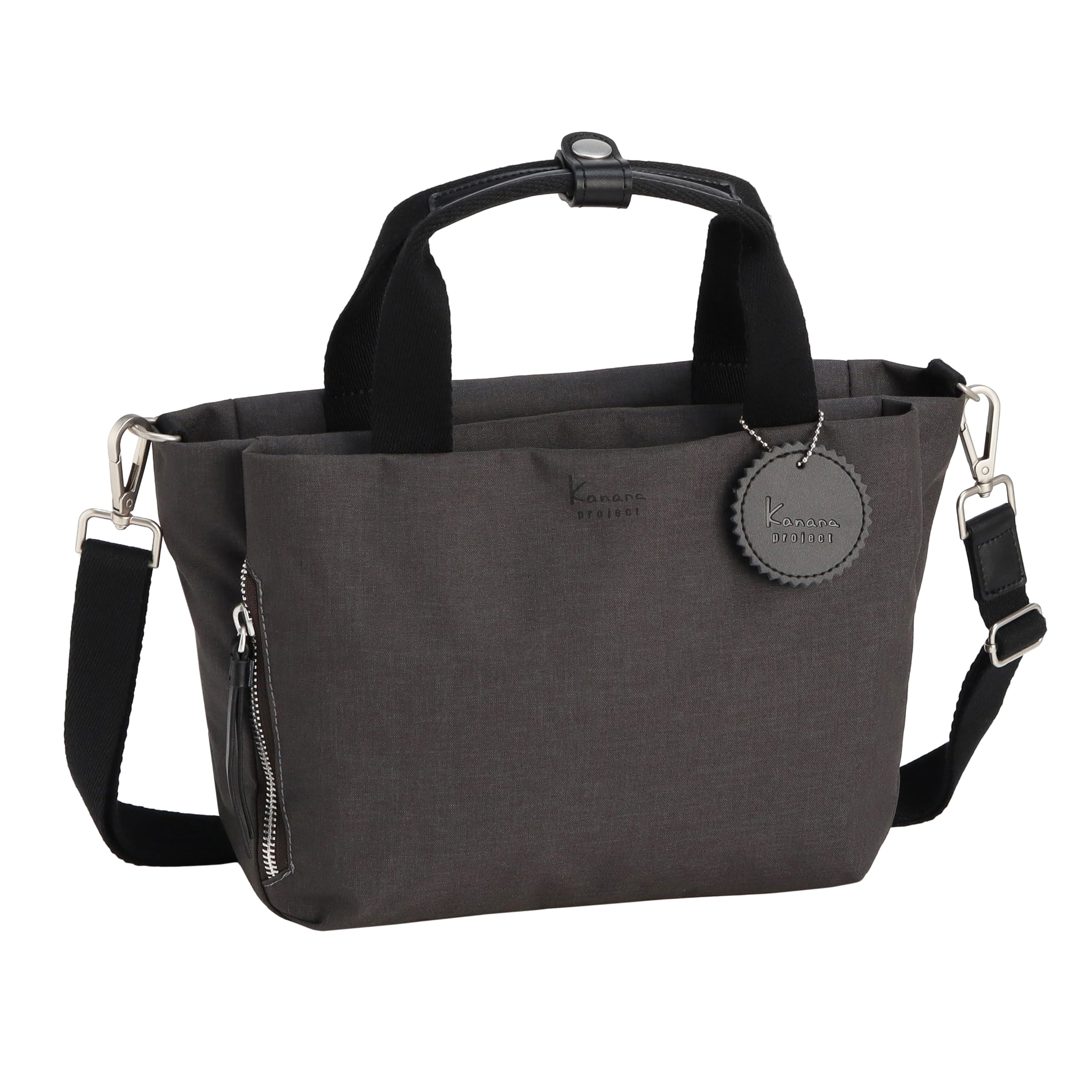 Kanana Project Kanana Project Salir 2 LTD Коллекция Charcoal Сумка через плечо с двумя отделениями, Нет. 17962, Женский,
Kanana Project Kanana Project Salir 2 LTD Коллекция Charcoal Сумка через плечо с двумя отделениями, Нет. 17962, Женский,