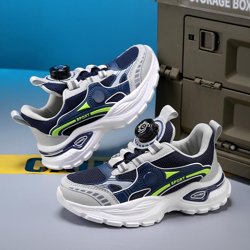 Boys new mesh classmates, middle-aged and older children s shoes, running boys non-slip sneakers, buttons, breathable soft soles, spring and autumn 28
Boys new mesh classmates, middle-aged and older children s shoes, running boys non-slip sneakers, buttons, breathable soft soles, spring and autumn 28