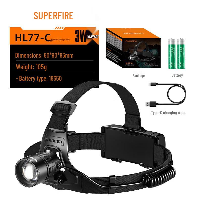 SupFire HL77-C Rechargeable Outdoor Zoom Headlamp
SupFire HL77-C Rechargeable Outdoor Zoom Headlamp